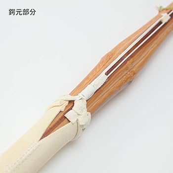 Amazon | 剣道竹刀 吟風仕組み 完成品 バイオテック 普及型 「光山こう