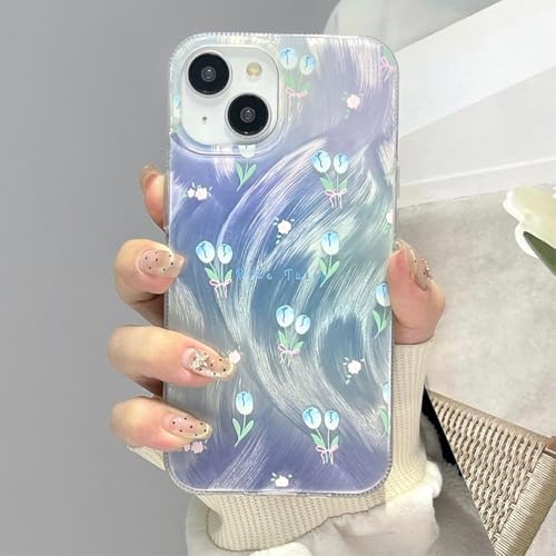 Coque de Luxe Aurora Feather Flower pour iPhone 15 Pro Premium - 3