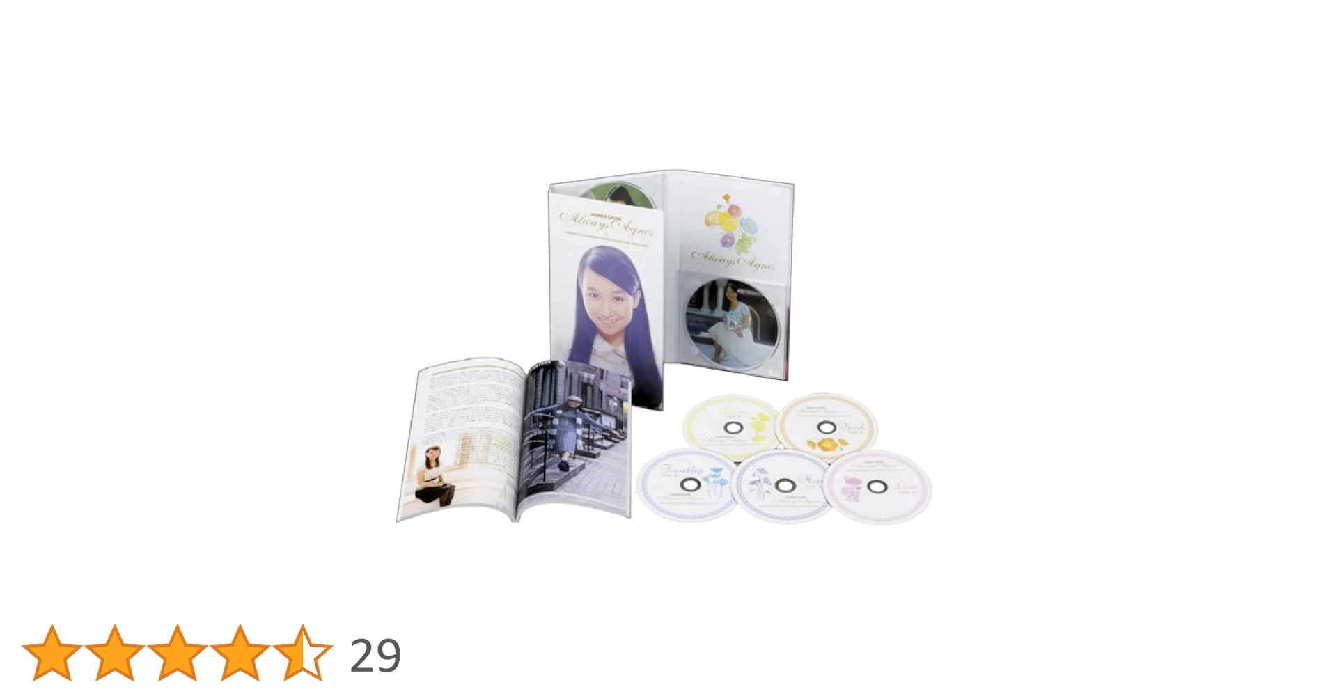 アグネスチャン　オールウェイズアグネス　初回生産限定盤豪華ブックレット付き5CD アグネスチャン オールウェイズアグネス 初回生産限定盤豪華