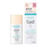 �L������ BB�~���N ���邢���F 30ml