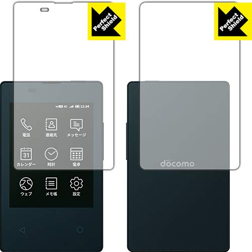 PDA�H�[ �J�[�h�P�[�^�C KY-01L Perfect Shield �ی� �t�B���� [���ʃZ�b�g] ���˒ጸ �h�w�� ���{��