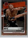 2021 Panini Chronicles UFC Optic Rated Rookies #205 Giga Chikadze Featherweight Official MMA Trading Card in Raw (NM or Better) Condition