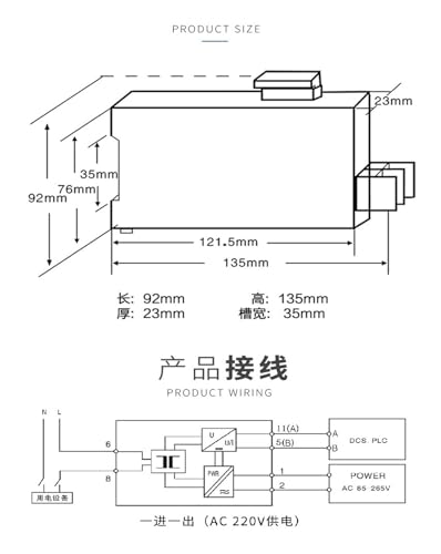 Transmetteur de courant RS485 haute précision avec conversion analogique 4-20mA stable - 2