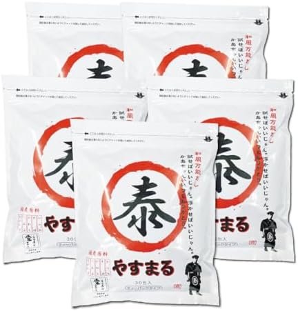 （03:30時点） 出汁 パック 国産 和風万能だし やすまる だし 赤 30包 飲むだし かつお さば いわし 昆布 しいたけ 5袋 セット