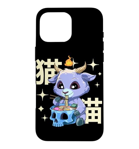 �A�j���E�}���K�E�o�t�H���b�g�E���[�����E�X�^�C�� �X�}�z�P�[�X iPhone 16 Pro Max �p