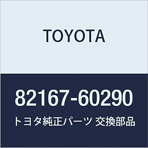 TOYOTA (toyota) Genuine Parts Seat Wire No. 1 Land Cruiser Part 82167 – 60290