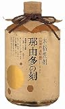 6本セット 雲海酒造 そば焼酎長期貯