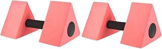 Yardwe 2 Piezas Mancuernas Acuáticas Triangulares Eva para Ejercicio Piscina Equipamiento de Entrenamiento Aeróbico para Adultos y Portátil para Fitness Agua Color Rojo Bean