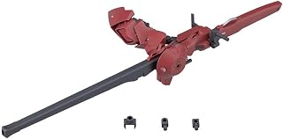 壽屋(KOTOBUKIYA) 无限邂逅 Megalomeria 变形机器人 Criminal Buster 全长约277毫米 无比例 塑料模型