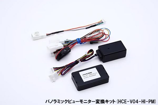 haruemaRSH10xs-l-s フリップハイエース基台込n94 Amazon.co.jp: INEX 200系 ハイエース 標準ルーフ用
