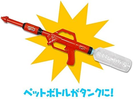 Amazon Water Wiz ペットボトルの水鉄砲 ウォーターガン 並行輸入品 水鉄砲 おもちゃ