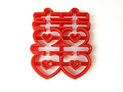 Chinese Wedding/Chinese Word Double Happiness Cookie Cutter/Chinese Wedding Gift/Chinese New Year Treat #TOP5