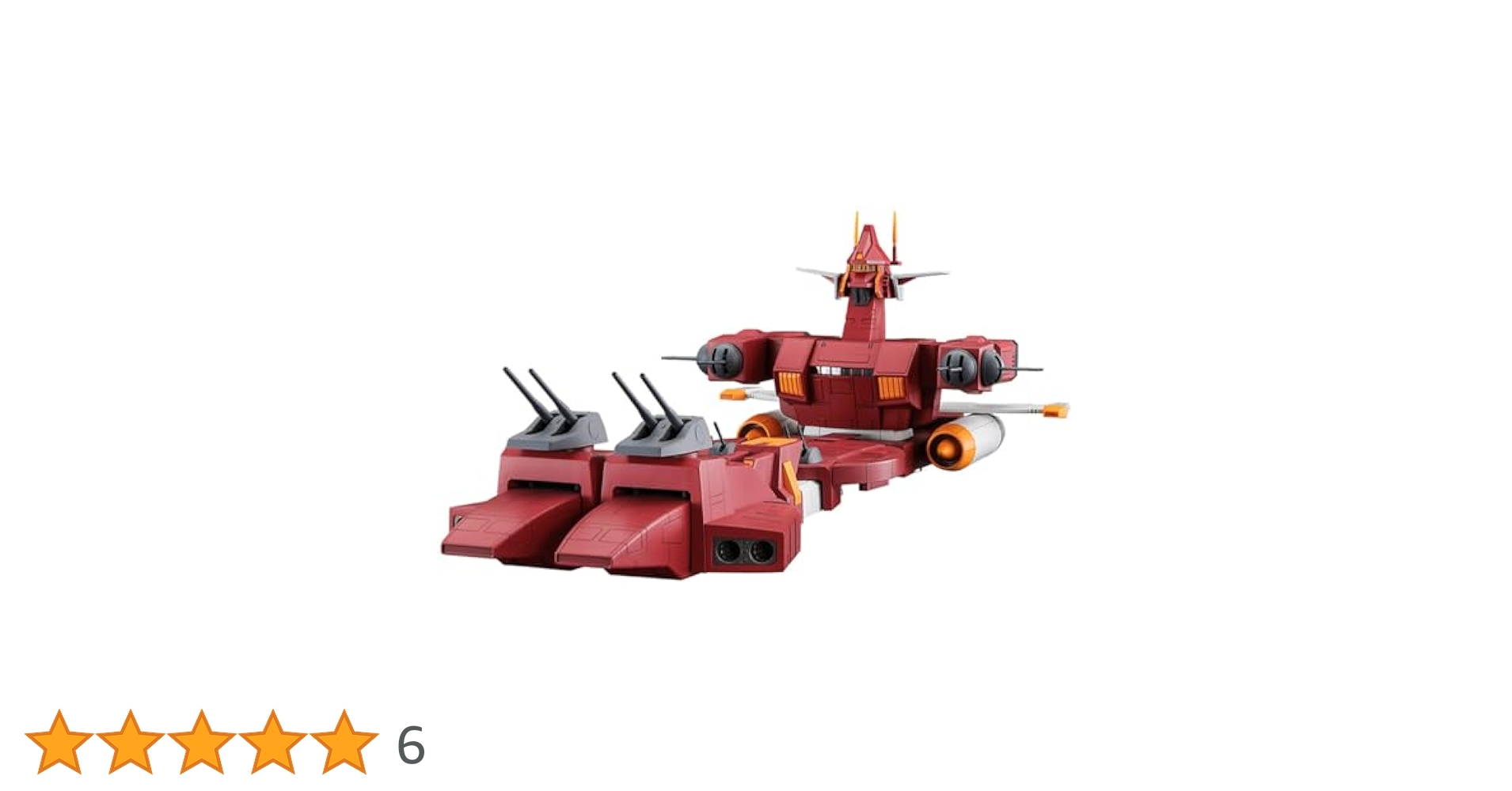 Amazon.co.jp: ハセガワ(Hasegawa) 戦闘メカ ザブングル 二代目