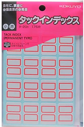 RN ^bNCfbNX x 18x25mm 176  ^-20R y× 4 pbN z