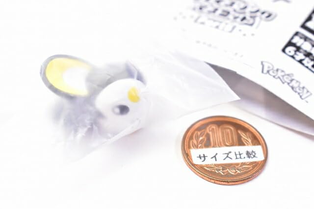 Amazon | ポケモン フェイスリングマスコット Part5 [4.エモンガ