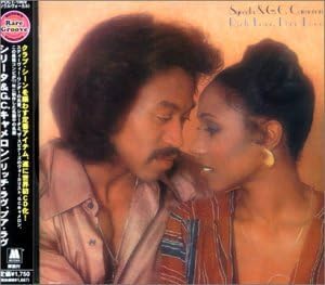 G.C. CAMERON SYREETA - Rich Love Poor Love - Disque CD