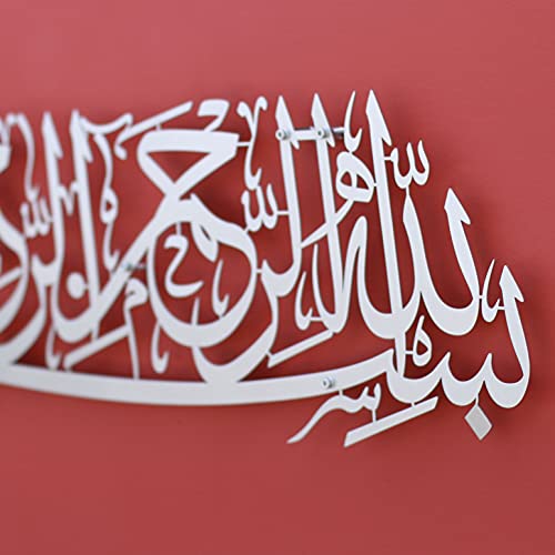 Image of iwa concept Basmala Metal Islamic Wall Art | Islamic Ramadan Wall Decorations | Modern Muslim Housewarming Gift | Arabic Calligraphy | Quran Wall Art (Silver)