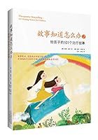 Know how to do two stories: the children of 101 treatment story (best-selling author. the story of a doctor. Susan Perrault pushed works to help parents easily resolved child sex challenge.)(Chinese E 7530976427 Book Cover
