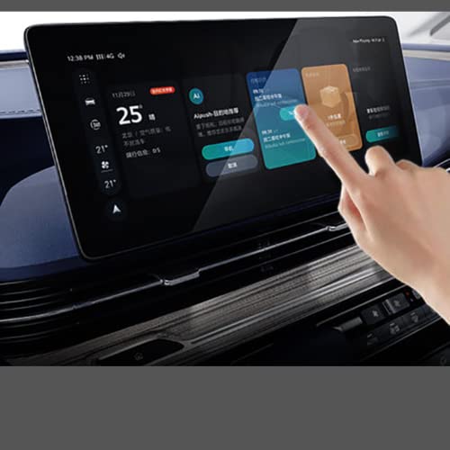Écran tactile Roewe IMAX8 2022 protégé contre reflets et traces - 4