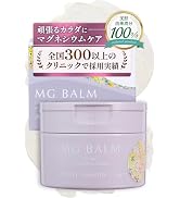 Amazon | マグバーム + マグバーム アロマ ラベンダー 2セット （国産