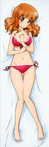 Amazon.co.jp: ガールズ&パンツァー 抱き枕カバー 武部沙織