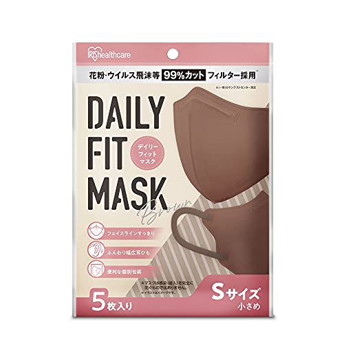 アイリスオーヤマ マスク 不織布 カラーマスク 立体 個包装 DAILY FIT MASK 小さめサイズ 5枚入 RK-D5SBR ブラウン
