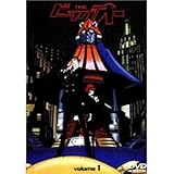 THEビッグオー 全7巻セット [マーケットプレイス DVDセット]