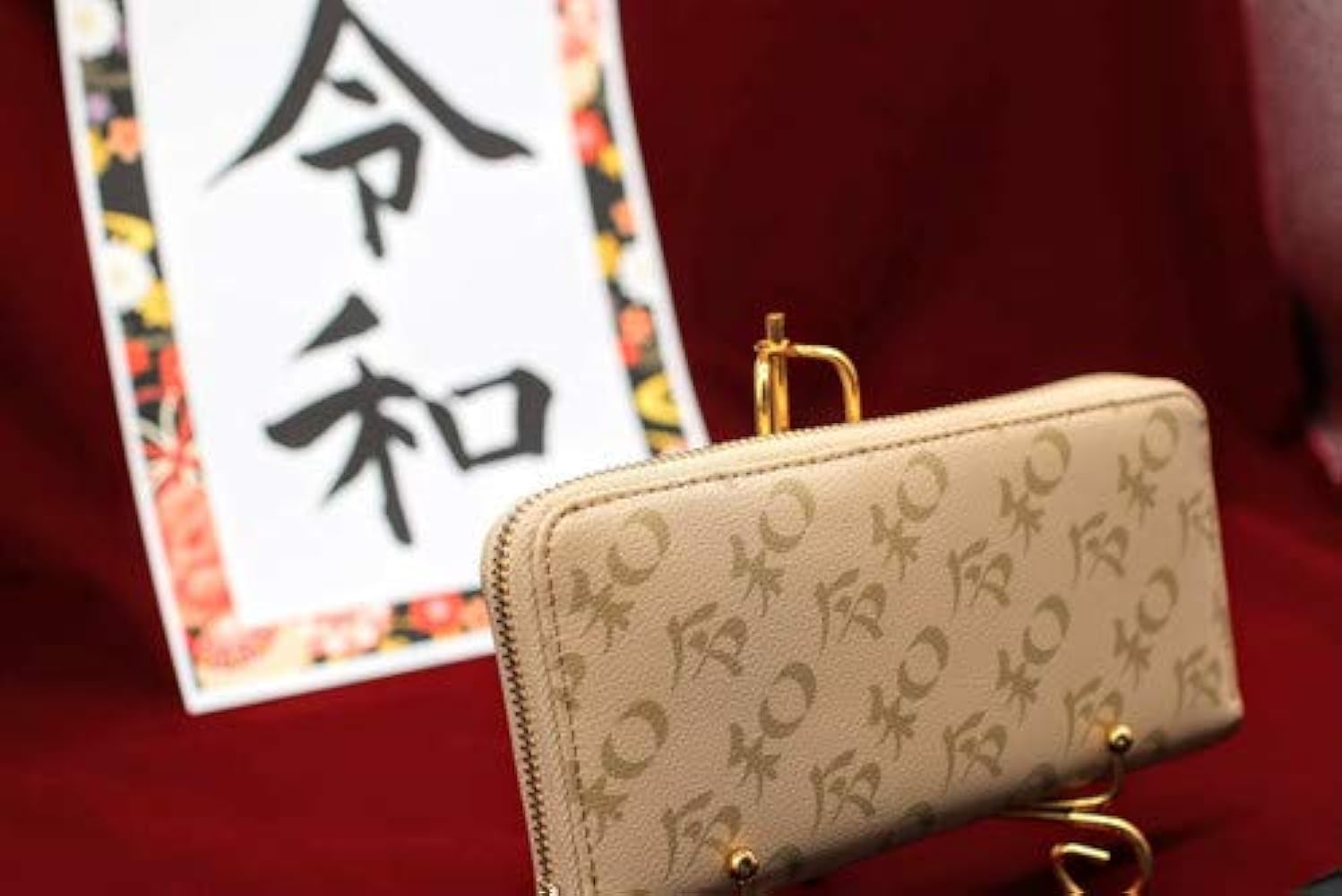 Amazon | 令和の財布 レディース メンズ 長財布 ラウンド