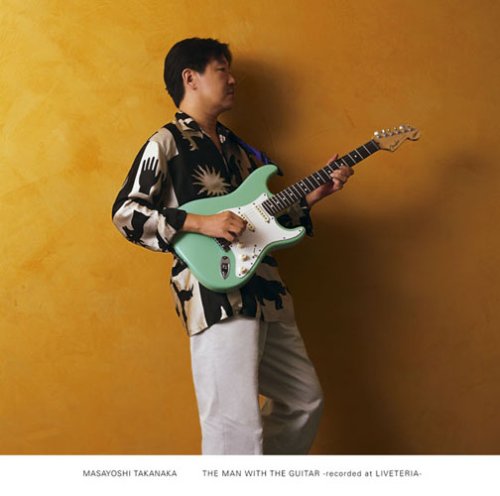  Man with The Guitar [Sacd] [Import]