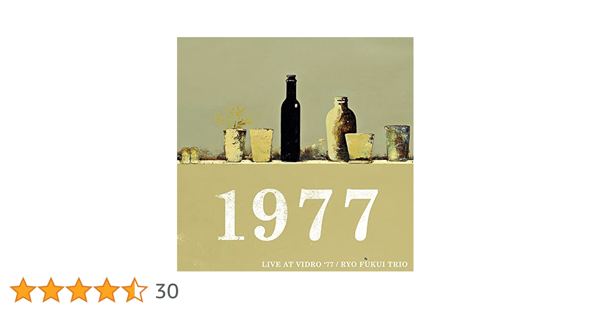 Amazon | ライブ・アット・びーどろ' 77(世界初CD化、最新