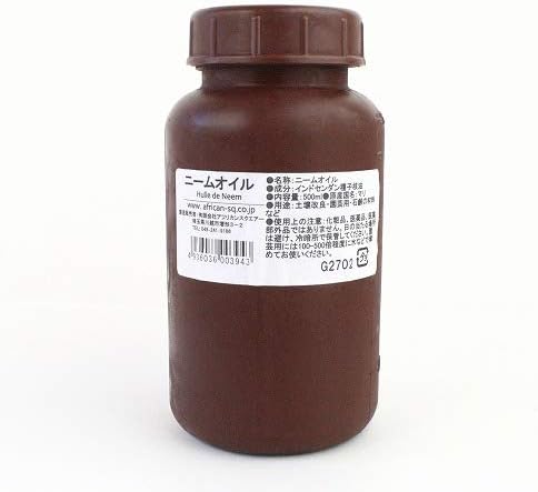 Amazon Co Jp 土壌改良 園芸虫除け ニームオイル 500ml ビューティー