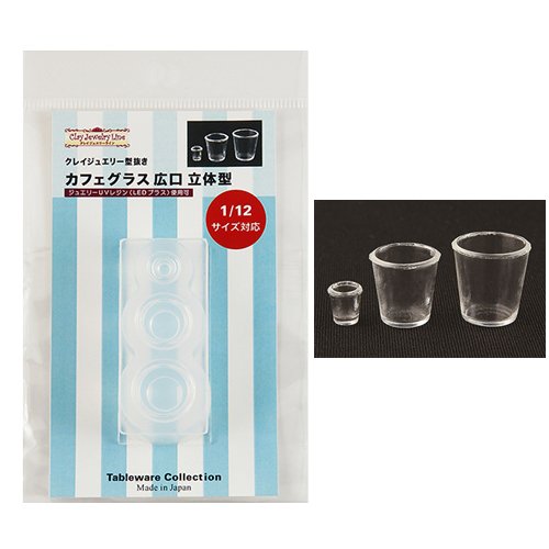 Amazon.co.jp: 〈UVクラフトレジン〉 (ka978) シリコンモールド クレイ