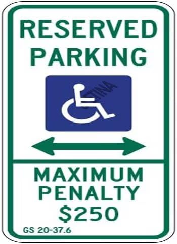 Aluminum Handicap Parking Sign, Reserved Carolina State Handicap Parking, Indoor & Outdoor Use, 12×8 Inch
