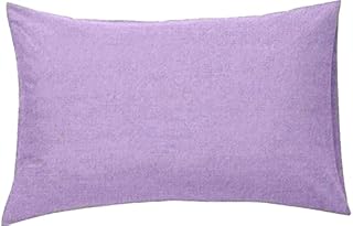 AmigoZone New 100% Brushed Cotton Flannelette 2 x Pillow Cases Housewife Plain Cover Bedroom Pair Pack (White)