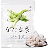 国産 高級 なた豆茶 ティーバッグ 水出し（恵み茶屋/３ｇ×１００包/国産原料１００％/無添加/大容量の徳用）