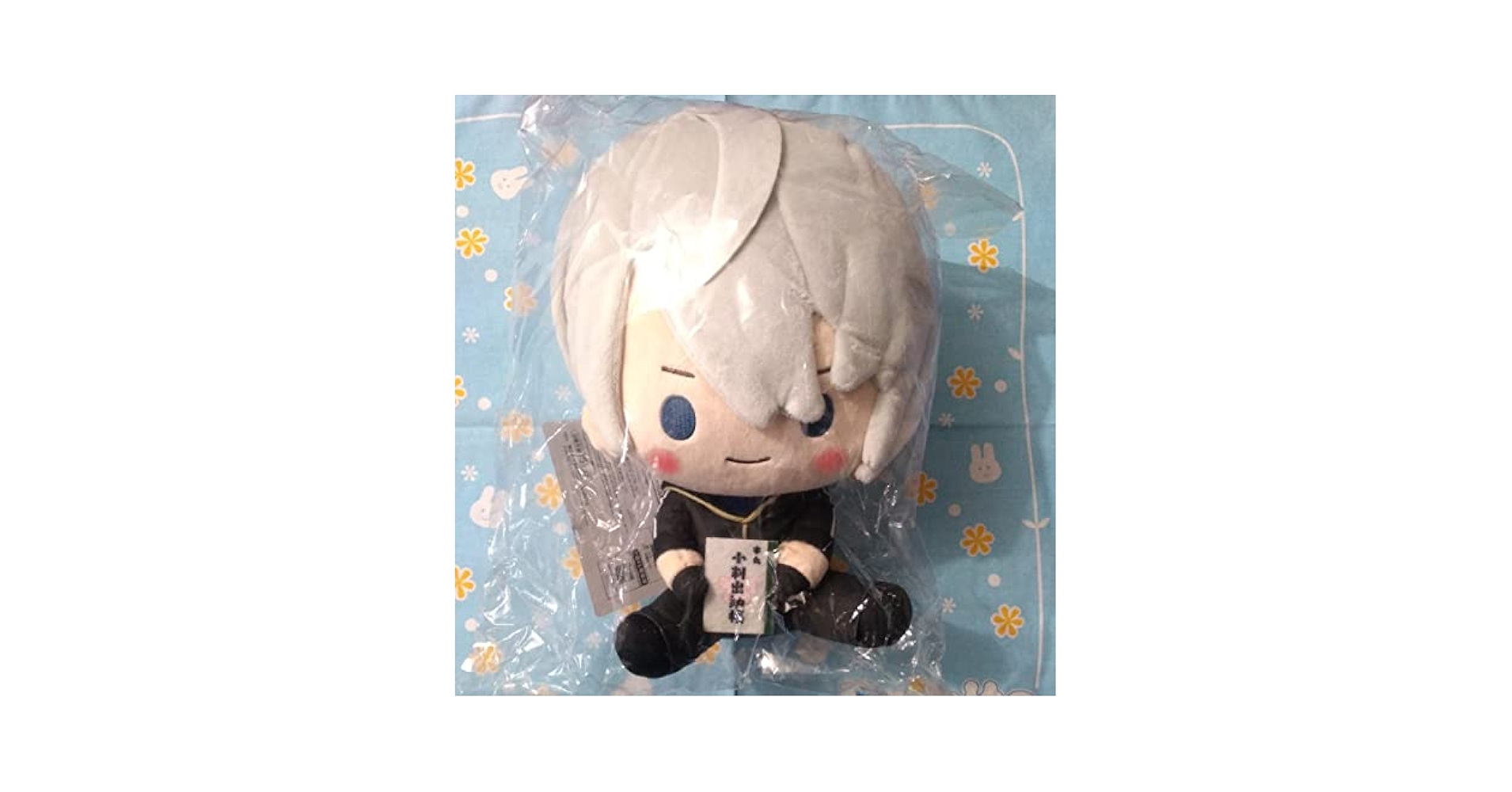 一番くじ 特 刀剣乱舞 花丸 ～雪ノ巻～ 山姥切長義 山姥切国広 ぬいぐるみ 61+Aa2L7sTL._UF350,350_QL50_.jpg