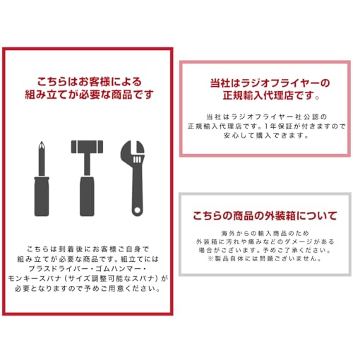ラジオフライヤー(Radio Flyer) 3-in-1 イージーフォールドワゴン EZ FOLD WAGON 3950 の商品画像 5