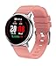 Viclover Fitness Tracker, Smart Pedometer Fitness Watch with Heart Rate Sleep Monitor for Android and iOS Phones, Calorie Counter, IP67 Waterproof, Activity Tracker for Women Men Kids (Red)