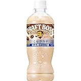 サントリー ボス BOSS クラフトボス ミルクラテ コーヒー 500ml×24本