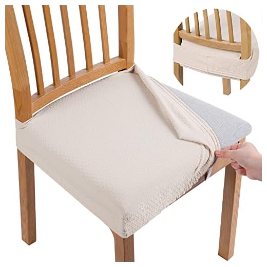 smiry Stretch Jacquard Chair Seat Covers for Dining Room, Removable Washable Anti-Dust Chair Seat Protector Slipcovers - Set of 6, Beige