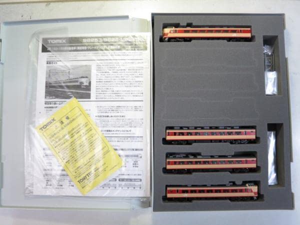 Amazon | TOMIX 98253 183系特急電車 房総特急・グレードアップ