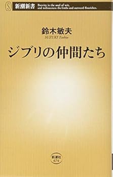 In Mind and Heart, Encouragement: Boxed Cards 12 Cards 13 Envelopes 3 Each of 4 Designs