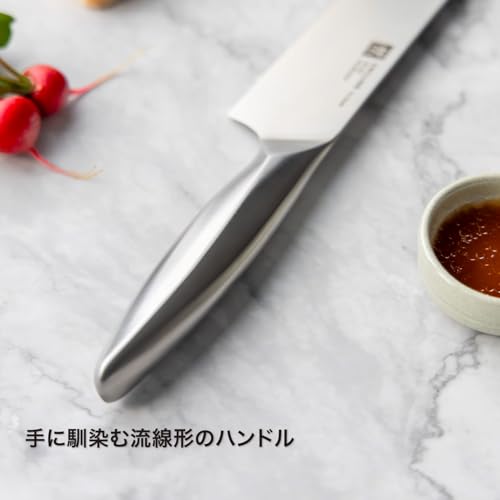 Amazon.co.jp: ツヴィリング J.A. ヘンケルス(Zwilling): 新生活の必需品