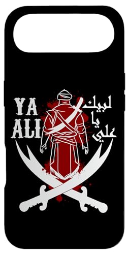 �V���C�A�E�A�V�����E���E�t�Z�C���AYa IMAM ALI�A�X�L�A�E�J���o���E���n���� �X�}�z�P�[�X iPhone Air �p