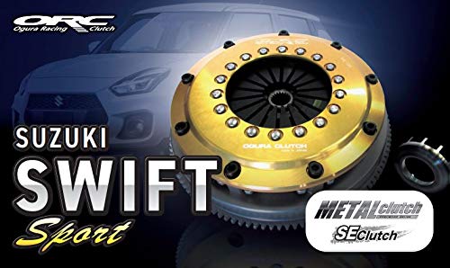 Amazon | OGURA CLUTCH スイフトスポーツ ZC33S(K14C) メタル
