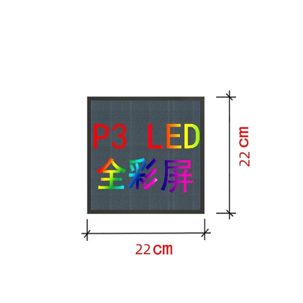 Programowalny wyświetlacz LED P3 Programowalna tablica wyświetlacza LED wiadomość, do użytku w pomieszczeniach do sklepu, kawy, baru Wysoka jasność i rozdzielczość HD (rozmiar: 22 cm * 22 cm)