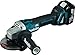 Produktbild Makita Akku-Winkelschleifer, (18 V/5,0 Ah, im Makpac inklusive 2 Akkus und Ladegerät), DGA504RTJ