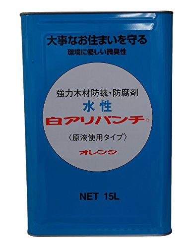 �������A���p���` �I�����W 15L