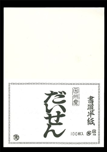 �y�����z�@�B���� �������� ������ 100������