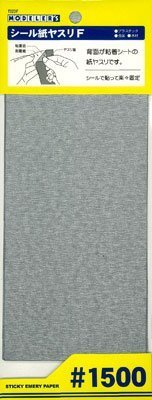Schleifpapier 1500 abrasif pour ponçage à l'eau et lustrage de peinture auto ou bois